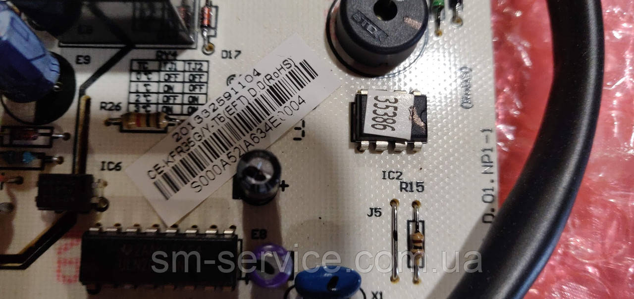 ПЛАТА CE-KFR35G / Y-T6 ВНУТРІШНЬОГО БЛОКУ +201332591104