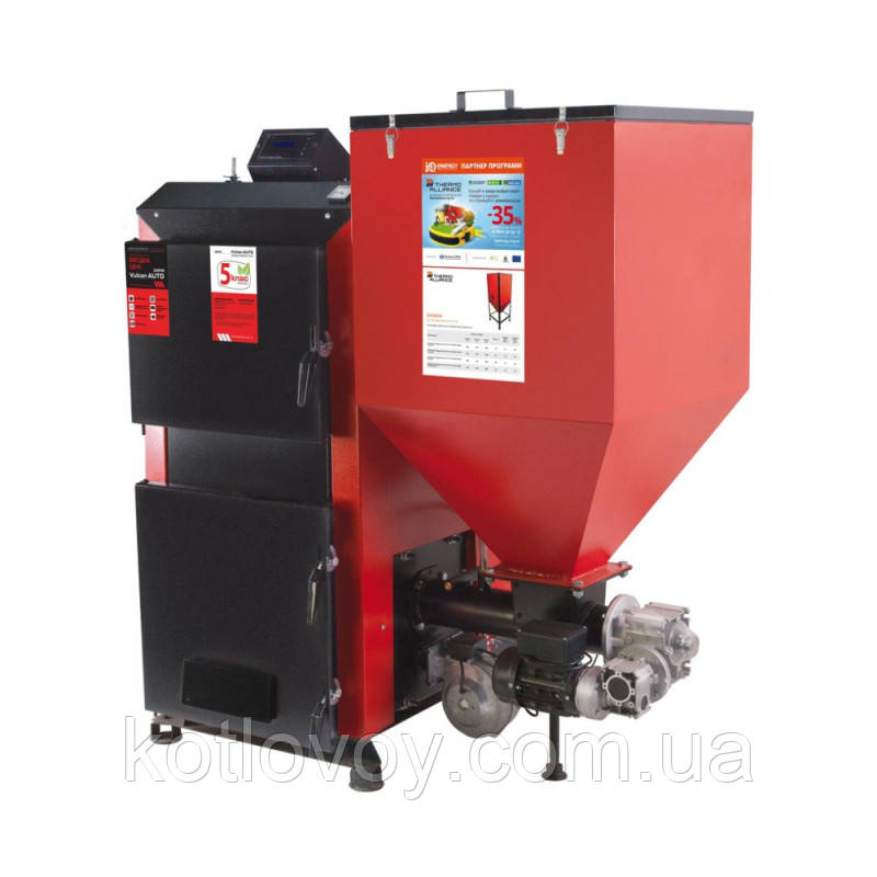 Твердопалений котел Термо Альянс Вулкан (THERMO ALLIANCE VULCAN v. 2.0) SF