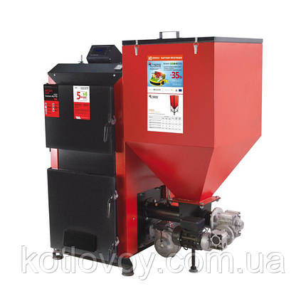 Бункер для твердопаливного котла ТермоАльянс Вулкан (Thermo Alliance Vulcan) SF 0,3 куб.м., фото 4