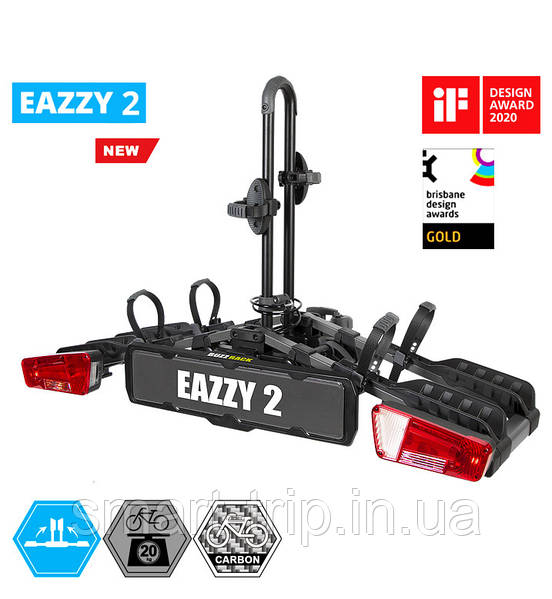 Buzz rack eazzy 1 hotsell