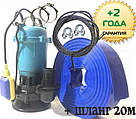 Фекальний насос c подрібнювачем + шланг 20м POLAND (DELTA 1.1) + трос, хомути, фото 3