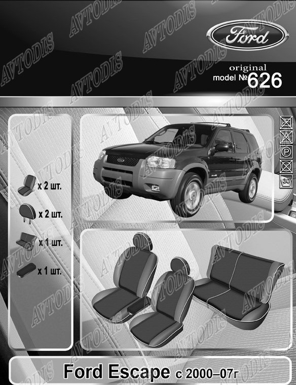 Авточохли Ford Escape 2000-2007 EMC Elegant