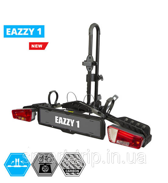 Buzzrack eazzy 1 sales