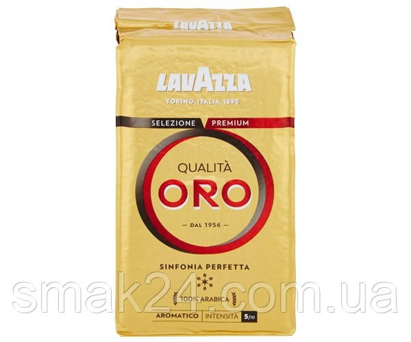 Кава мелена LavAzza Premium Coffees Qualita Oro, 250 г Італія