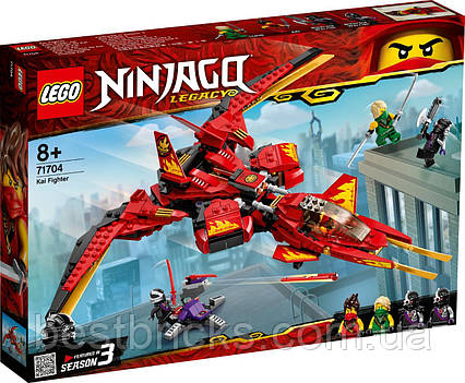 Lego Ninjago Винищувач Кая 71704
