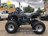 Квадроцикл Spark SP175-1 Спарк варіатор із заднім ходом, 4х2, фото 9