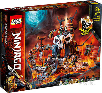 Lego Ninjago Подземелье колдуна-скелета 71722