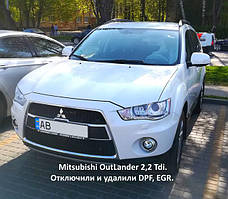 Mitsubishi OutLander 2,2 Tdi