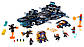 Lego Super Heroes Гелікаррієр 76153, фото 3