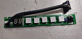 Фотоприймач CE-KF (R) 26 (35) G / Y CE-KFR26G / Y CE-KFR35G / Y 0DDF1071003040106