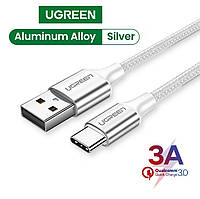 Оригинальный кабель UGREEN US288 White Type-C Fast Charge 3A быстрая зарядка 60131