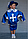 Дитячий карнавальний костюм Мушкетер синій, фото 2