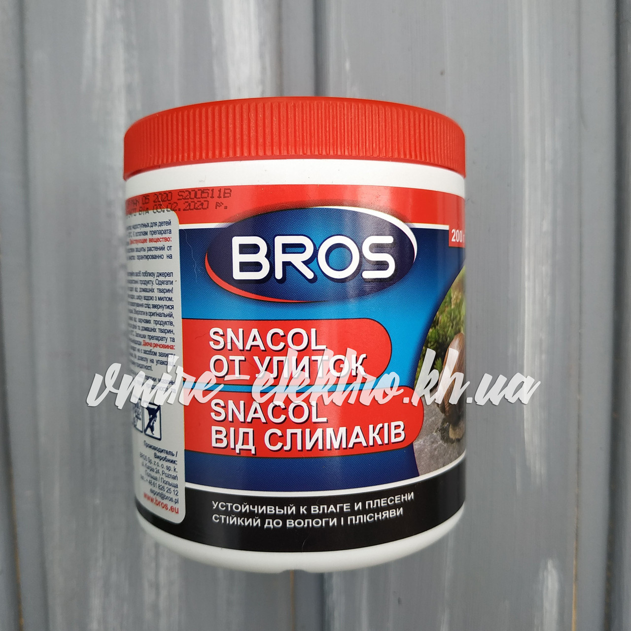 Порошок (гранули) від слимаків та равликів Bros snacol 200 г
