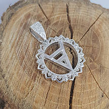 Знак Велеса кулон оберіг амулет, фото 4