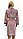 Халат велюровий жіночий преміумкласу Nusa NS-0411 бузково-рожевий, фото 3