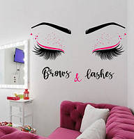 Наклейка на стіну Brows and Lashes 2 (брови і вії, наклейка в кабінет краси)