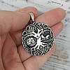 Кулон Іггдрасиль, Дерево життя, кінь Слейпнір, ворони Хугін і Мунін, фото 7