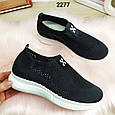 Жіночі чорні кросівки мокасини текстильні із сіточкою, фото 3