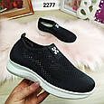 Жіночі чорні кросівки мокасини текстильні із сіточкою, фото 2