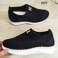 Жіночі чорні кросівки мокасини текстильні із сіточкою, фото 4