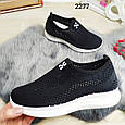 Жіночі чорні кросівки мокасини текстильні із сіточкою, фото 5