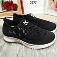 Жіночі чорні кросівки мокасини текстильні із сіточкою, фото 7