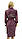 Халат велюровий жіночий преміумкласу Nusa NS-8610 бузково-рожевий, фото 3