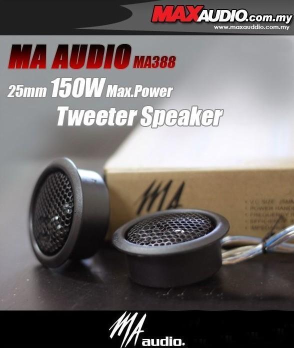 Колонки пищалки - MA260 - динамики, фото 1