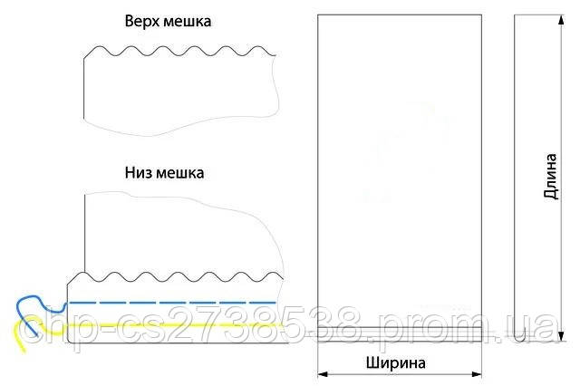 Мешок полипропиленовый 55*90 см, вместимость 40 кг, 100шт/уп - фото 2 - id-p1191787933