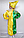 Карнавальний костюм Петрушка для хлопчиків від 3 до 6 років, фото 2