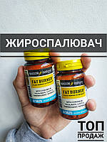 Жироспалювач Mason Fat Burner Super 60caps