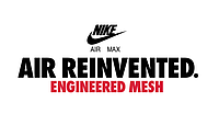 Технологія Nike Engineered Mesh