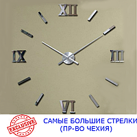 Часы настенные 3D 130 см NC (Чехия) Римские2-G большие оригинальные серебристые