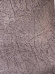 Меблева тканина флок мийної антикіготь Sahra