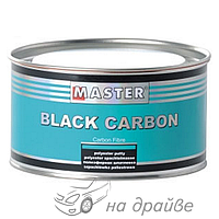 Шпатлевка армированная углеволокном и стекловолокном с отвердителем Black Carbon 1 л/ 1,8 кг Master