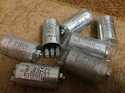 ІЗУ для Днат і МГЛ, Ізу Optima, ignitor 70-400w, ігнітор, запальничка ламп високого тиску