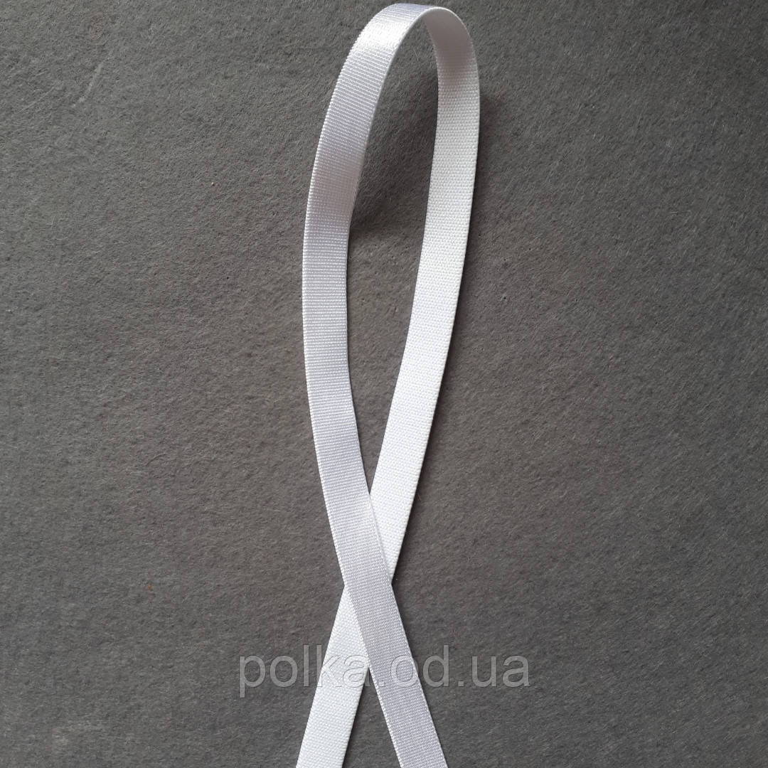 Бретелева гумка 10 мм біла (1 паковання = 25 м)