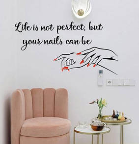 Наклейка на стіну Манікюр (your nails perfect, стікер руки з манікюром)