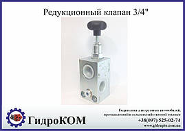 Запобіжний клапан VMP 3/4" 80-300 Bar