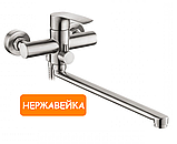 Змішувач для ванни неіржавка сталь з довгим поворотним виливом носиком гусаком ZERIX LR72201 SUS304 з душем, фото 6