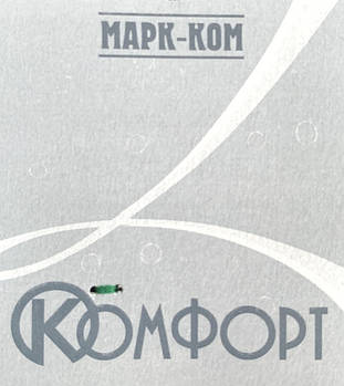 КОМФОРТ, м. Рубіжне - чоловічі з сіткою