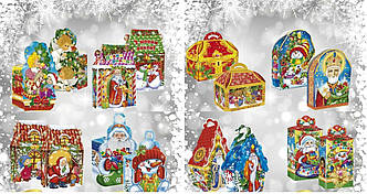 Пакет паперовий для фасування подарунків 500-700 гр