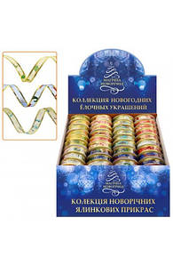 Стрічка №WF-208  новорічна/подар./2,5см./4кол.