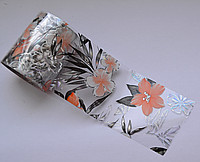 Фольга для лиття 1 м