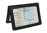Обложка для водительских документов прав удостоверений ID паспорта SULLIVAN odd14(5) черная