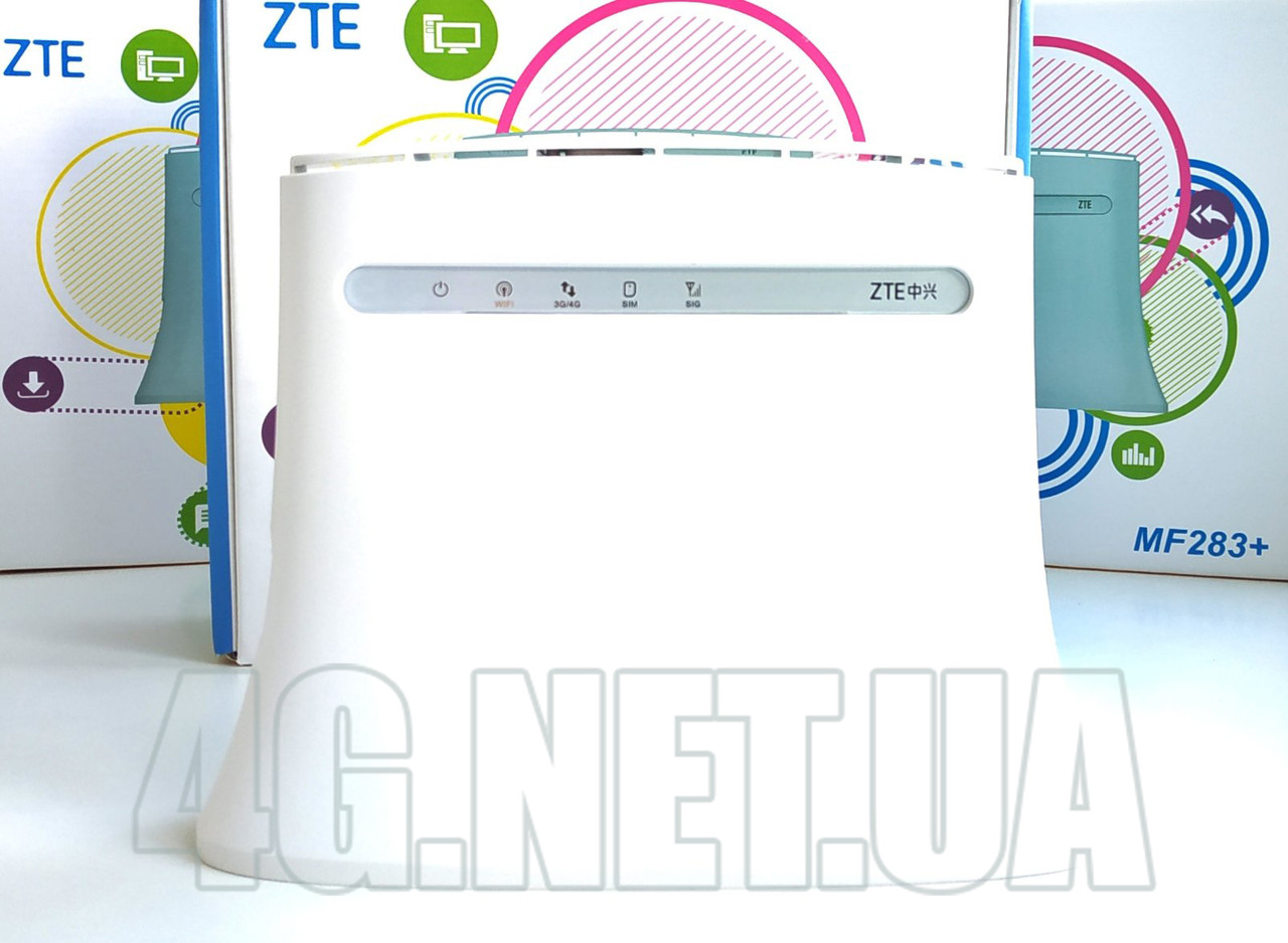 4G WIFI роутер ZTE 283+ с двумя выходами под антенну мимо для симкарты Киевстар, Vodafone, Lifecell - фото 1 - id-p1190265834