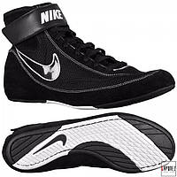 Борцовки NIKE SPEEDSWEEP VII Black /Black/White 40.5(24.5).