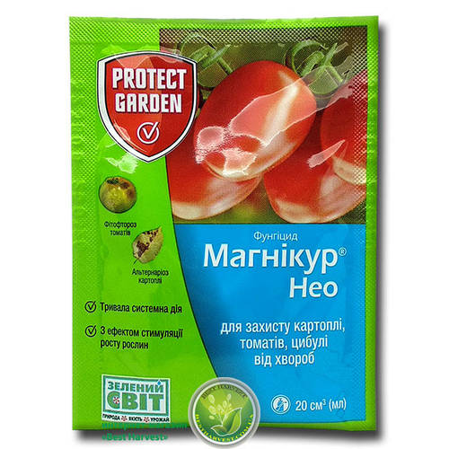Фунгицид «Магникур Нео» (Консенто) 20 мл, оригинал (ID#102023807), цена ...