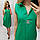 Арт. 167 Літнє плаття без рукава зелене/ зеленого кольору/ яскраво-зеленого, фото 3