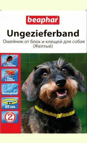 Beaphar (Беафар) Нашийник проти бліх для собак 65см (жовтий)